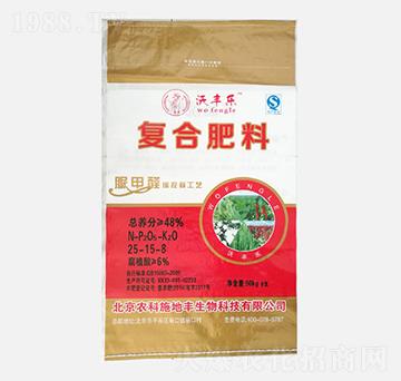 ���ȩ��(f��)�Ϸ���25-15-8-���S��(l��)-�r(n��ng)��ʩ���S