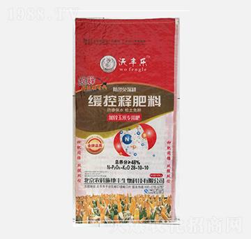 ����ጷ��ϼ��\���׌��÷�28-10-10-���S��(l��)-�r(n��ng)��ʩ���S