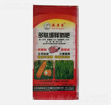 ���ľ�ጵ���25-5-10-���S��(l��)-�r(n��ng)��ʩ���S