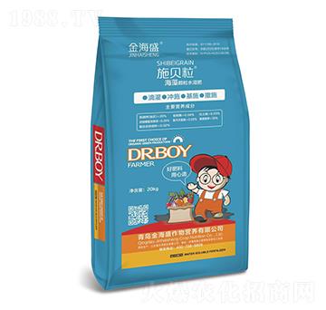 20kg�����w��ˮ�ܷ�-ʩؐ��-��ʢ