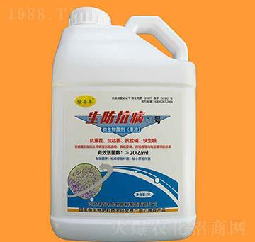 微生物菌劑-生防抗病1號-綠吾豐