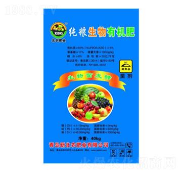 ���Z�����ЙC(j��)��-���r(n��ng)�ʘI(y��)