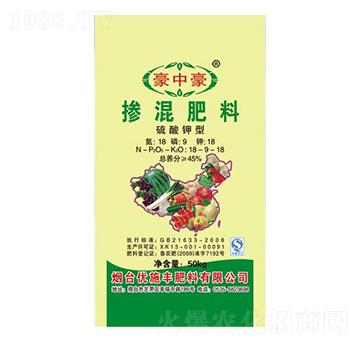 ������͓������18-9-18-���к�-��(y��u)ʩ�S