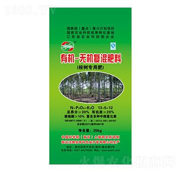 桉樹專用有機無機復(fù)混肥料13-5-12-沃綠寶