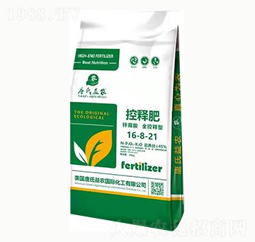 ��ጷ�16-8-21-���ϻ���