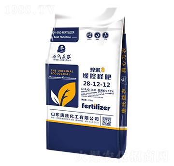 �\��������ጷ�28-12-12-���ϻ���