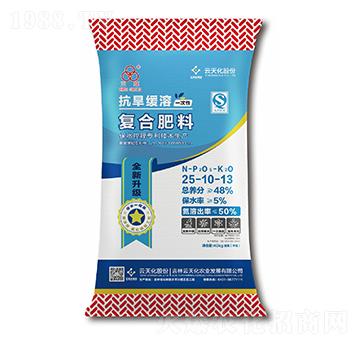 �������܏�(f��)�Ϸ���25-10-13-���h(hu��n)-���컯