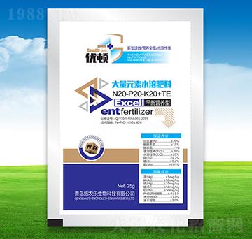 ����Ԫ��ˮ�ܷ�20-20-20+TE-�μѸ�