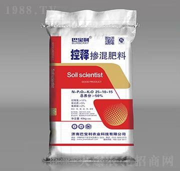 ��ጓ������25-10-15-�͌����r(n��ng)