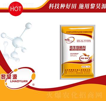 ΢������������b��-���Դ