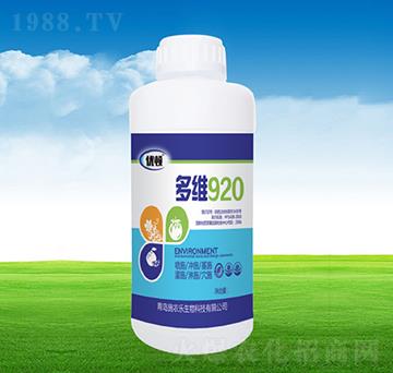 ��S920-�μѸ�