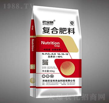 50kg������ͺϷ���16-16-16-�͌����r(n��ng)