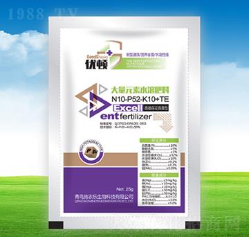 25g���ױ��������ʹ���Ԫ��ˮ�ܷ�10-52-10+TE-��(y��u)�D-�μѸ�