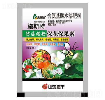 ?；ū９?嘉豐