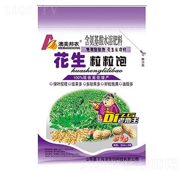 花生粒粒飽-嘉豐