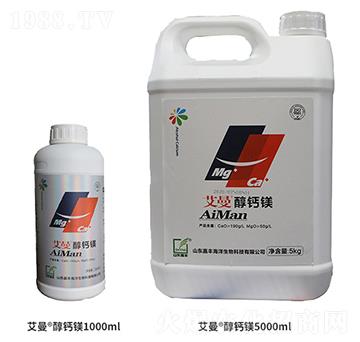 艾曼·醇鈣鎂-嘉豐