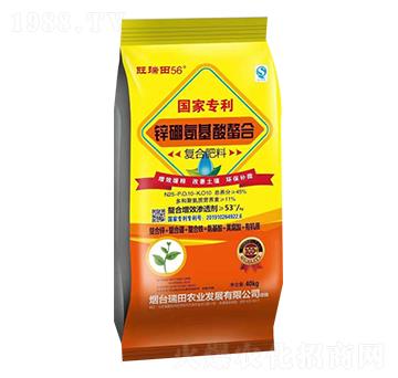 �ͺϷ���25-10-10-������56-��չ��