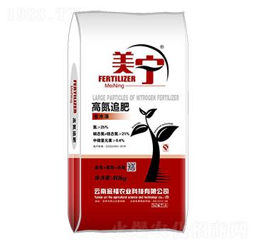 高氮追肥-美寧-佳禾農(nóng)資