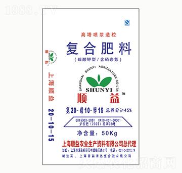 �������{�����ͺϷ���20-10-15-���