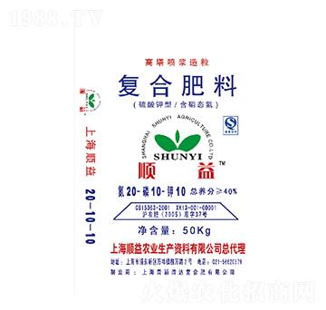 �������{�����ͺϷ���20-10-10-���