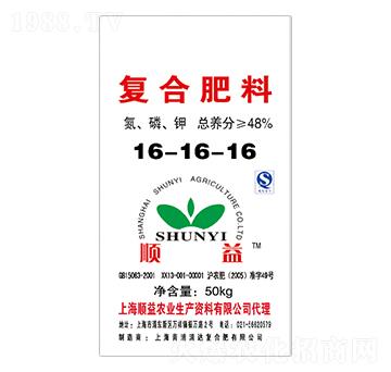 50kg�ͺϷ���16-16-16-���