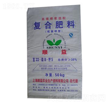 35%������͸����ͺϷ�22-8-5-���