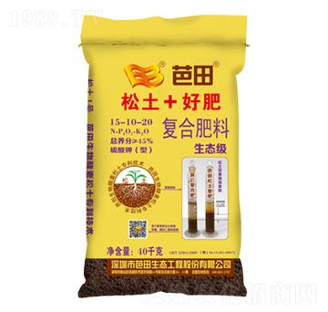 復(fù)合肥料15-10-20-芭田