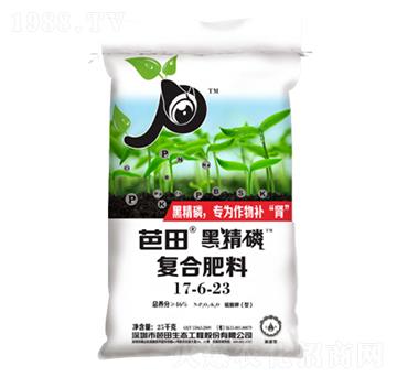 復(fù)合肥料17-6-23-芭田黑精磷-芭田