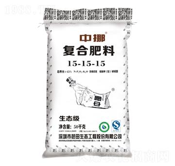 50kg復(fù)合肥料15-15-15-中挪-芭田