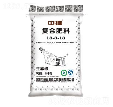 復(fù)合肥料18-8-18-中挪-芭田