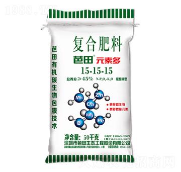 復(fù)合肥料15-15-15-芭田元素多-芭田
