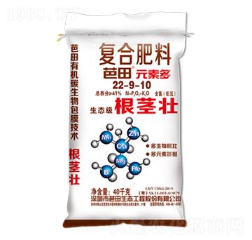 復(fù)合肥料22-9-10-芭田元素多-芭田