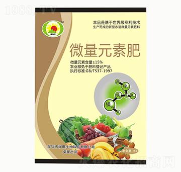 微量元素肥-潤(rùn)田生物