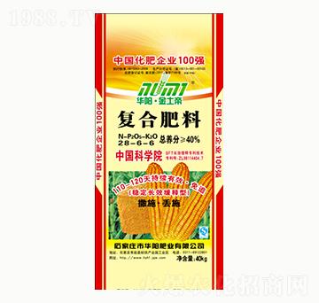 復(fù)合肥料28-6-6-華陽肥業(yè)