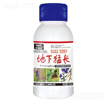 ��ˎ�ĸ��o������L-�~����