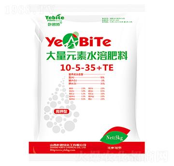 ����ʹ���Ԫ��ˮ�ܷ���10-5-35+TE-�~����