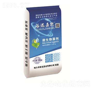 ��Ѹ���ܠI�B(y��ng)������ˎ��-΢�������-�������I(y��)