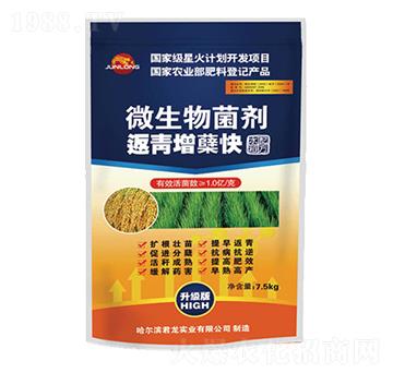 ΢�������-�������Y�죨ˮ���䷽��-�������I(y��)