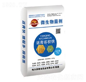 ΢�������-�����辿죨ˮ���䷽��-�������I(y��)