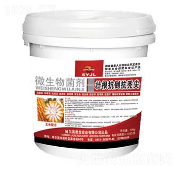 �Ѹ��������d��΢�������-�����䷽-�������I(y��)