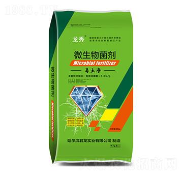 ������΢�������-����-�������I(y��)