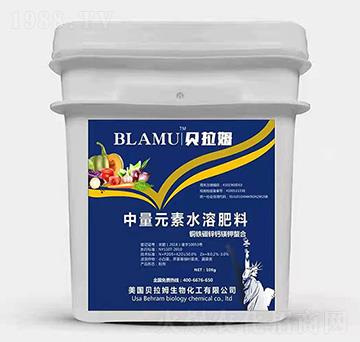 ����Ԫ��ˮ�ܷ���-ؐ��ķ