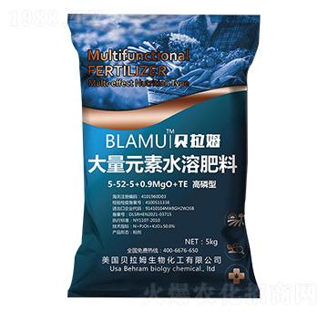 5kg�����ʹ���Ԫ��ˮ�ܷ���5-52-5+0.9MgO+TE-ؐ��ķ