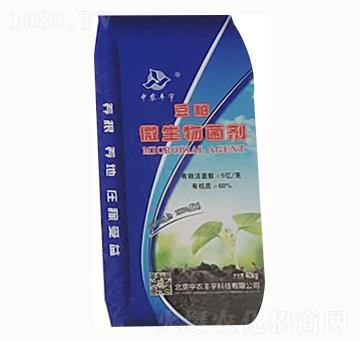 ����΢�������-���r(n��ng)�S��-�S������