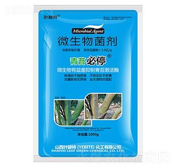 ΢�������-��̦��ͣ-�~����