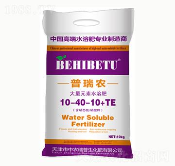 ����Ԫ��ˮ�ܷ�10-40-10+TE-�����r-���r����