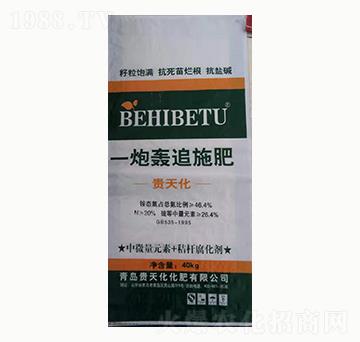 一炮轟追施肥-中農(nóng)瑞普