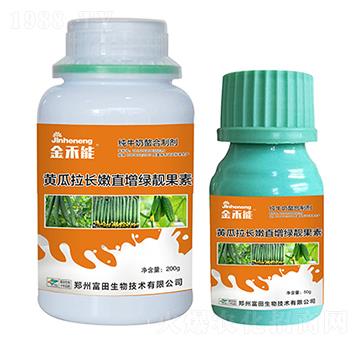 �S�����L��ֱ���G�n����-�����-�κ��r(n��ng)�I(y��)