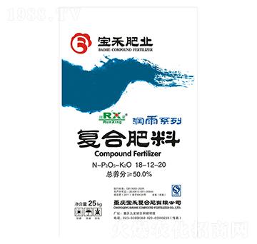 �ͺϷ���18-12-20-��������