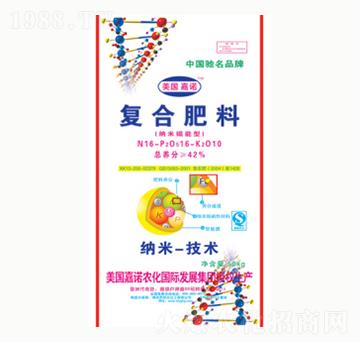 ��(f��)�Ϸ���16-16-10���{�״����ͣ�-�(y��ng)�⻯��